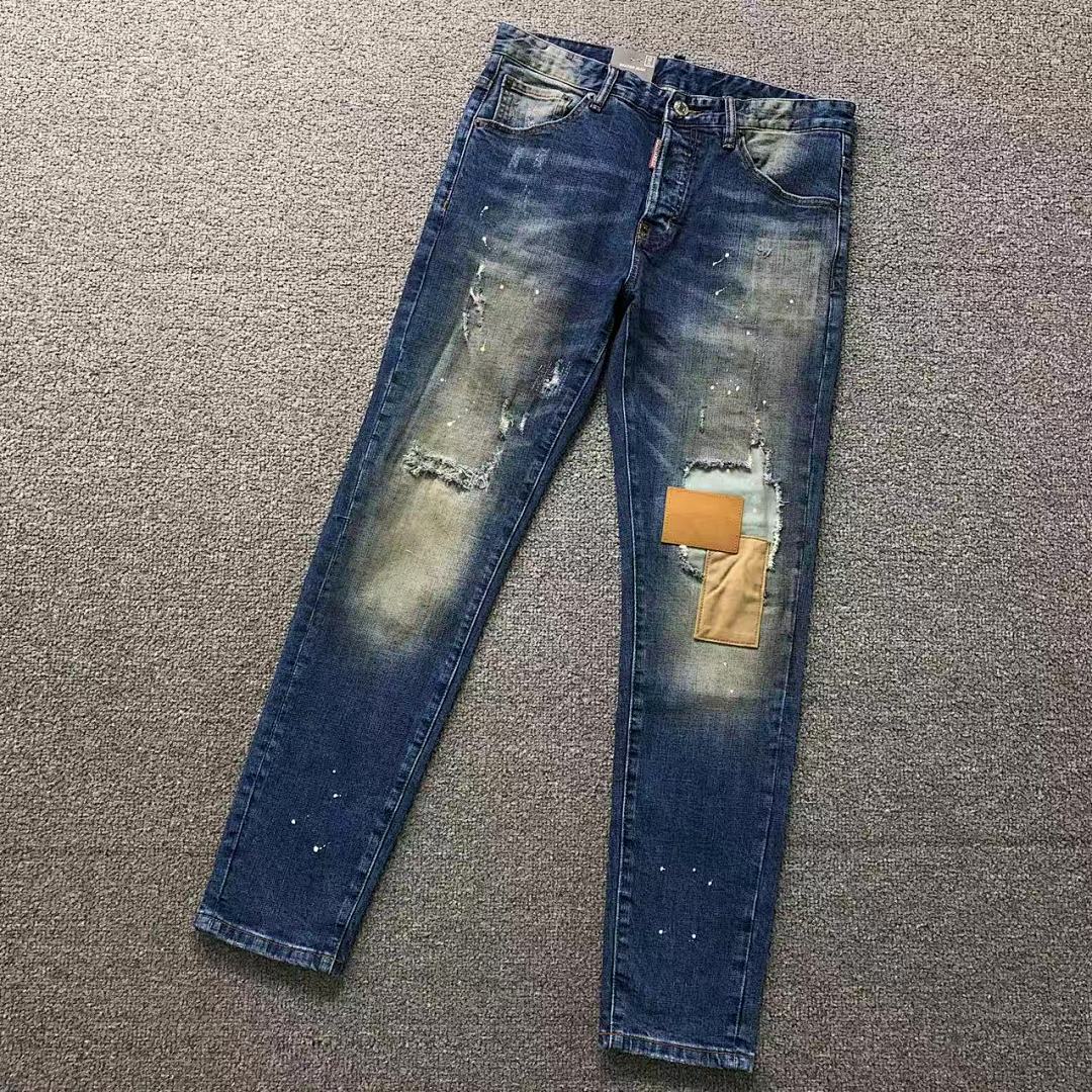 Dsquared2 228 DS⭐UAR⭐⭐2