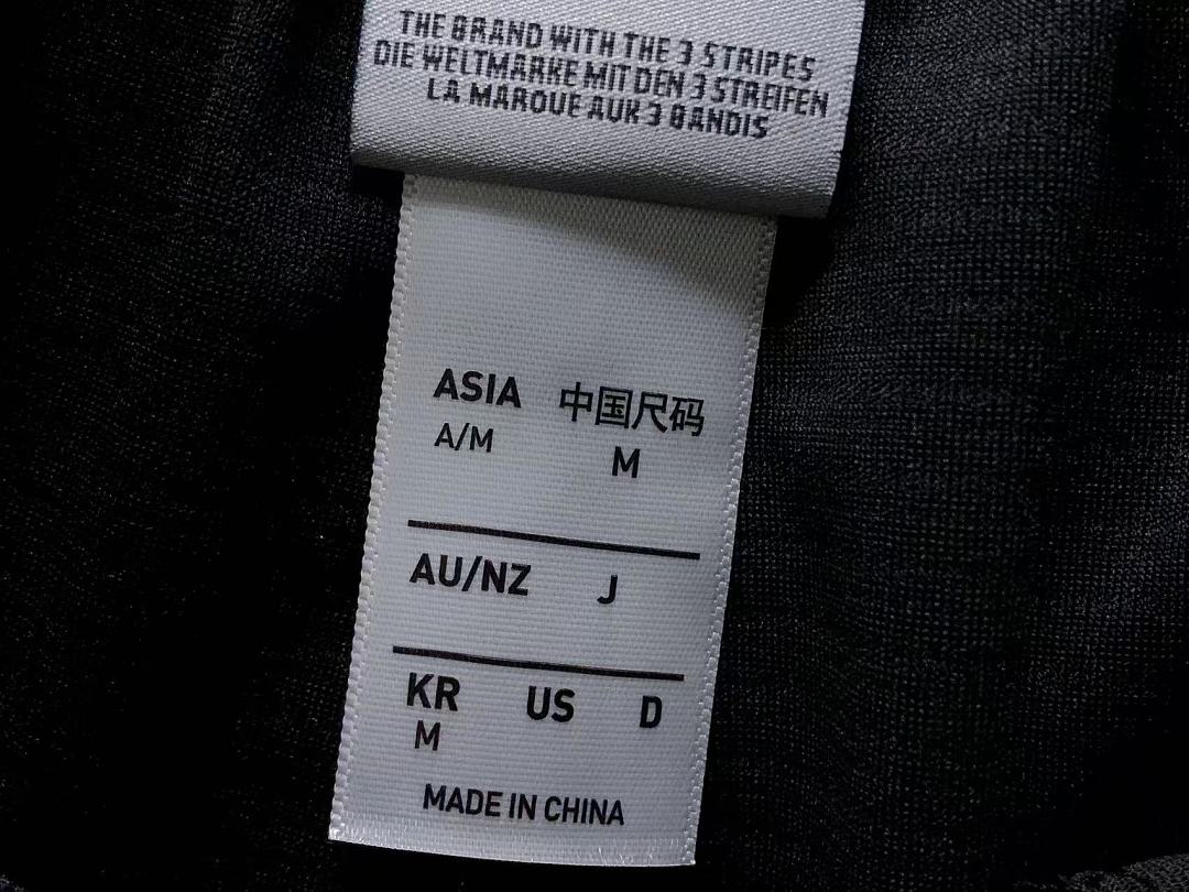 Adidas 118 A⭐I⭐AS SHORTS 4206180677 (Im 170Cm 60Kg I Wear Size M In The Phot) - Image 20