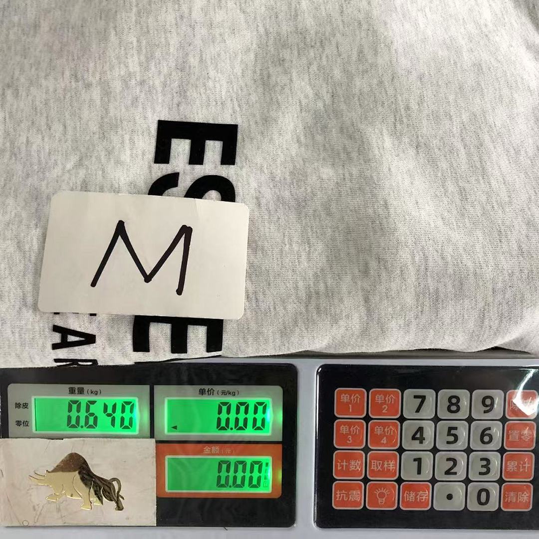 Fear of God 138 FOG HOODIE 2190326125 (Im 170Cm 60Kg I Wear Size M In The Phot) - Image 29