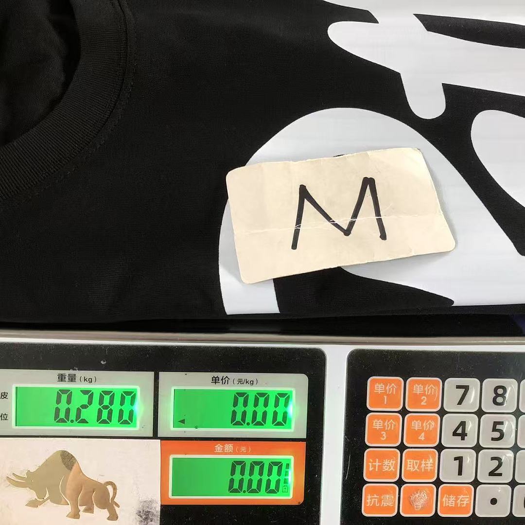 Patta 82 P⭐TT⭐ T-SHIRT 128511175 (Im 170Cm 60Kg I Wear Size M In The Phot) - Image 23