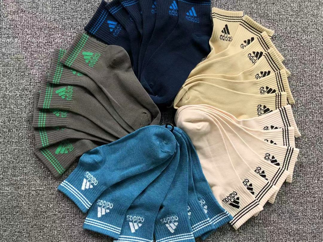 Adidas 68 A⭐I⭐AS - Image 4