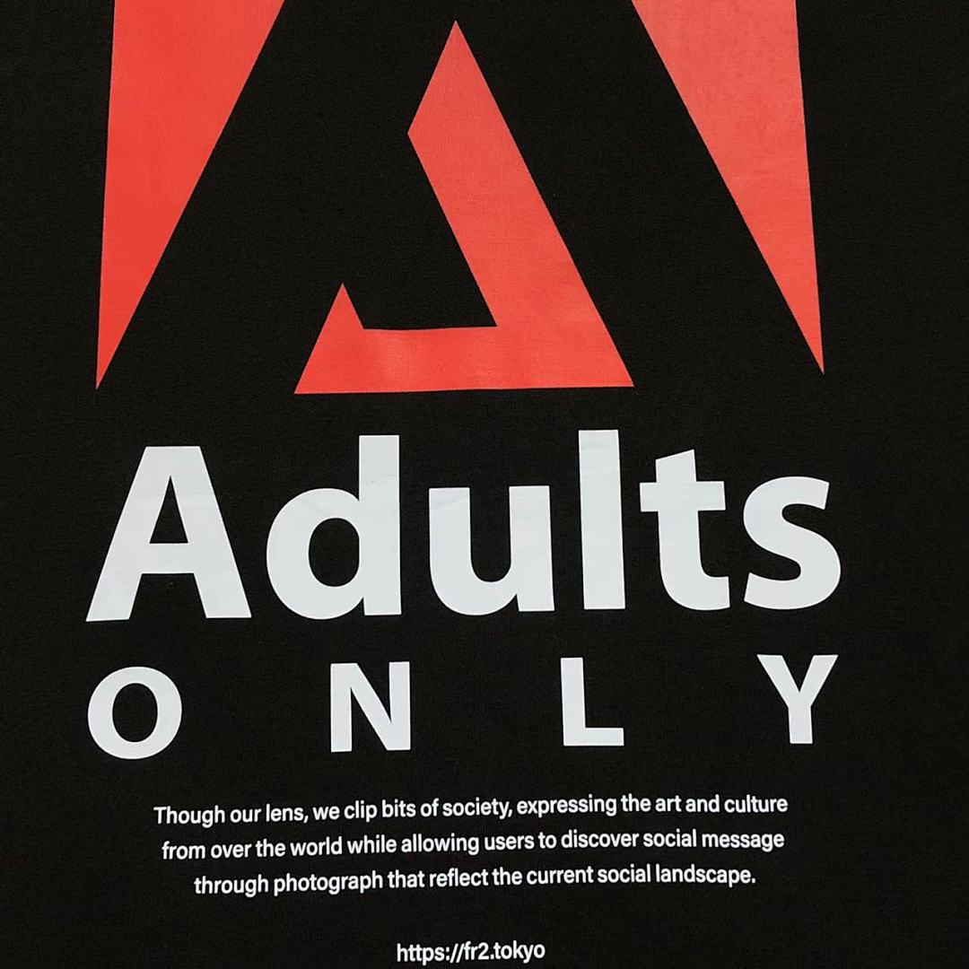 FR2 95 FR2 T-SHIRT - Image 10