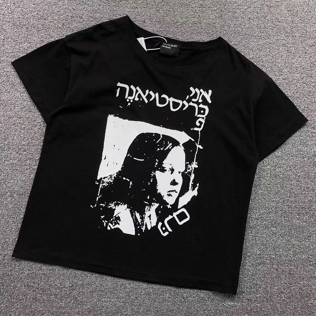 Chanel 108 ENFANTS RICHES DEPRIMES T-SHIRT 312080417 (Im 170Cm 55Kg I Wear Size S In The Phot)