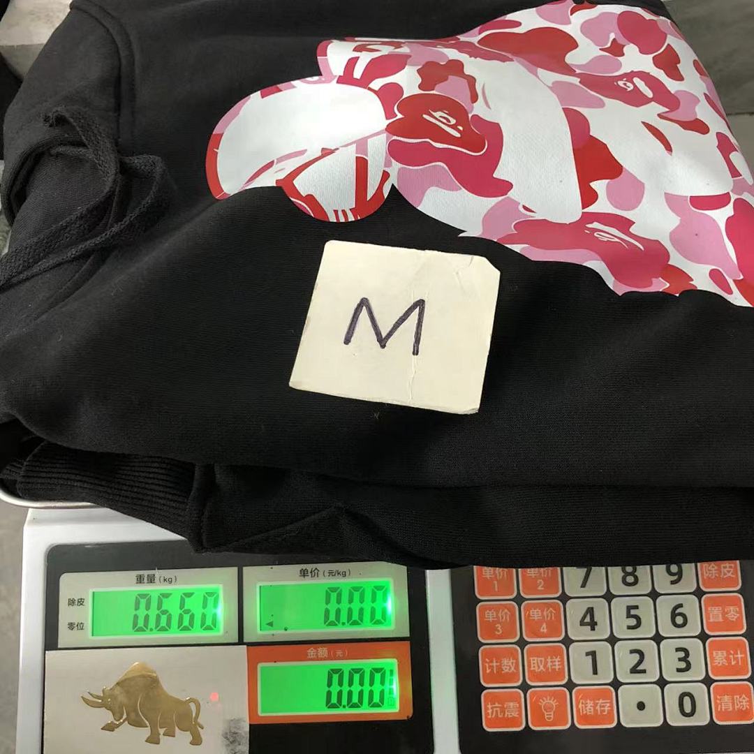 Bape 105 BAPE - Image 28