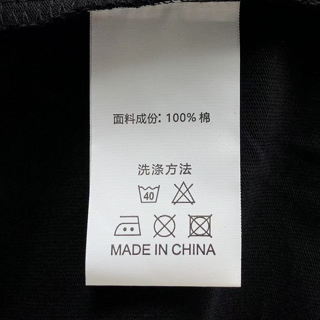 Supreme 88 S⭐⭐R⭐⭐E T-SHIRT 3103251121 (Im 170Cm 55Kg I Wear Size M In The Phot) - Image 21