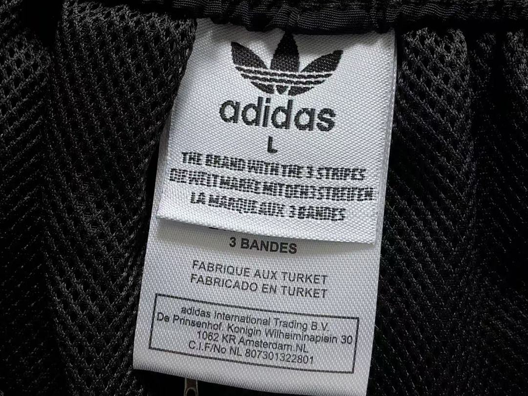 Adidas 138 A⭐I⭐AS TROUSERS 4204081177 (Im 170Cm 60Kg I Wear Size L In The Phot) - Image 19