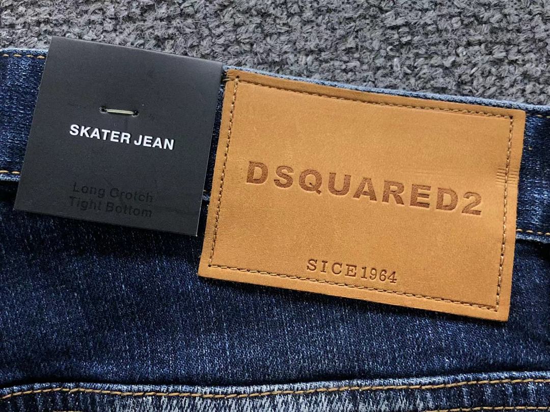 Dsquared2 195 DS⭐UAR⭐⭐2 SHORTS 3204081017 (Im 170Cm 60Kg I Wear Size 48 In The Phot) - Image 11