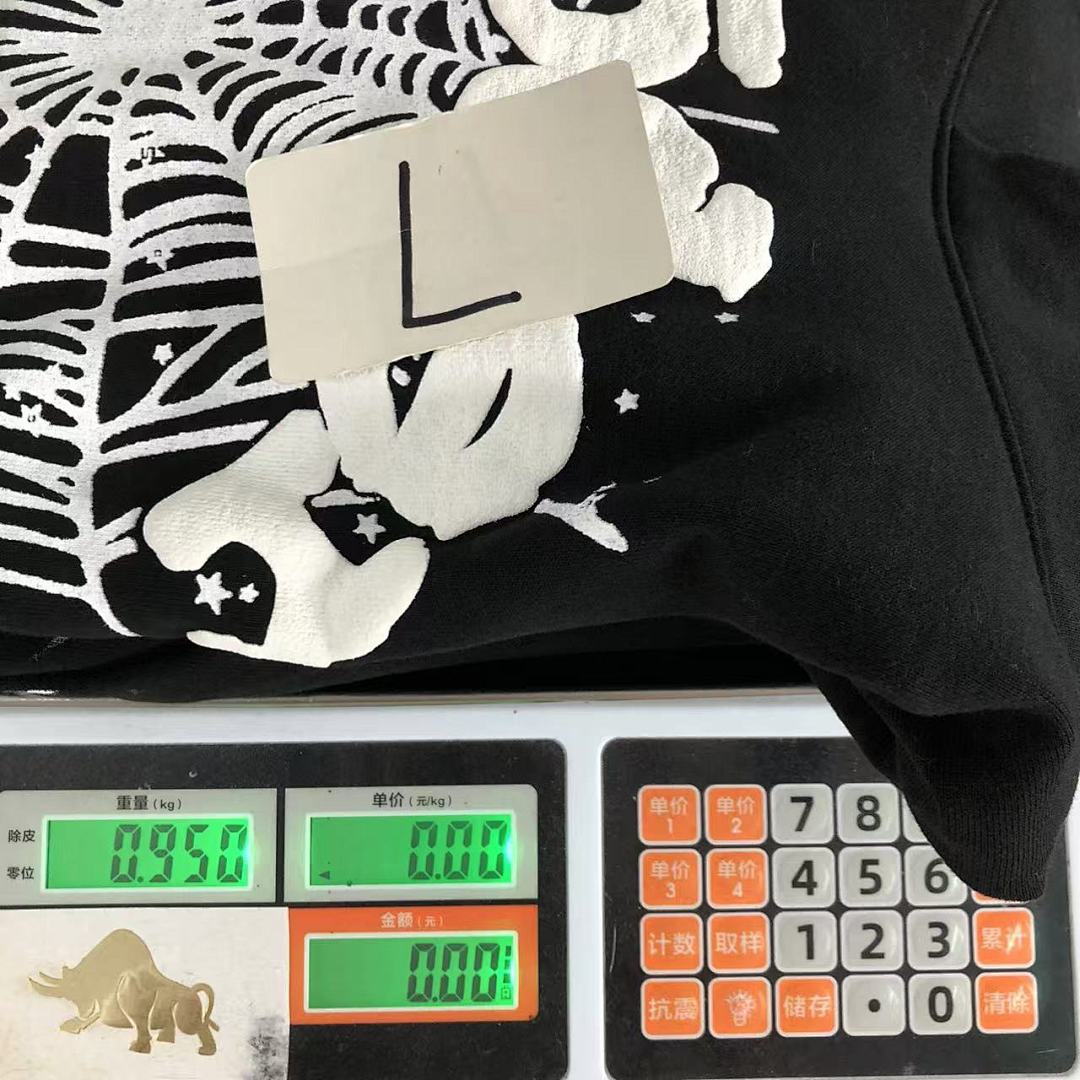 Sp5der 228 SP5DER HOODIE 4121006135 (Im 170Cm 60Kg I Wear Size L In The Phot) - Image 22