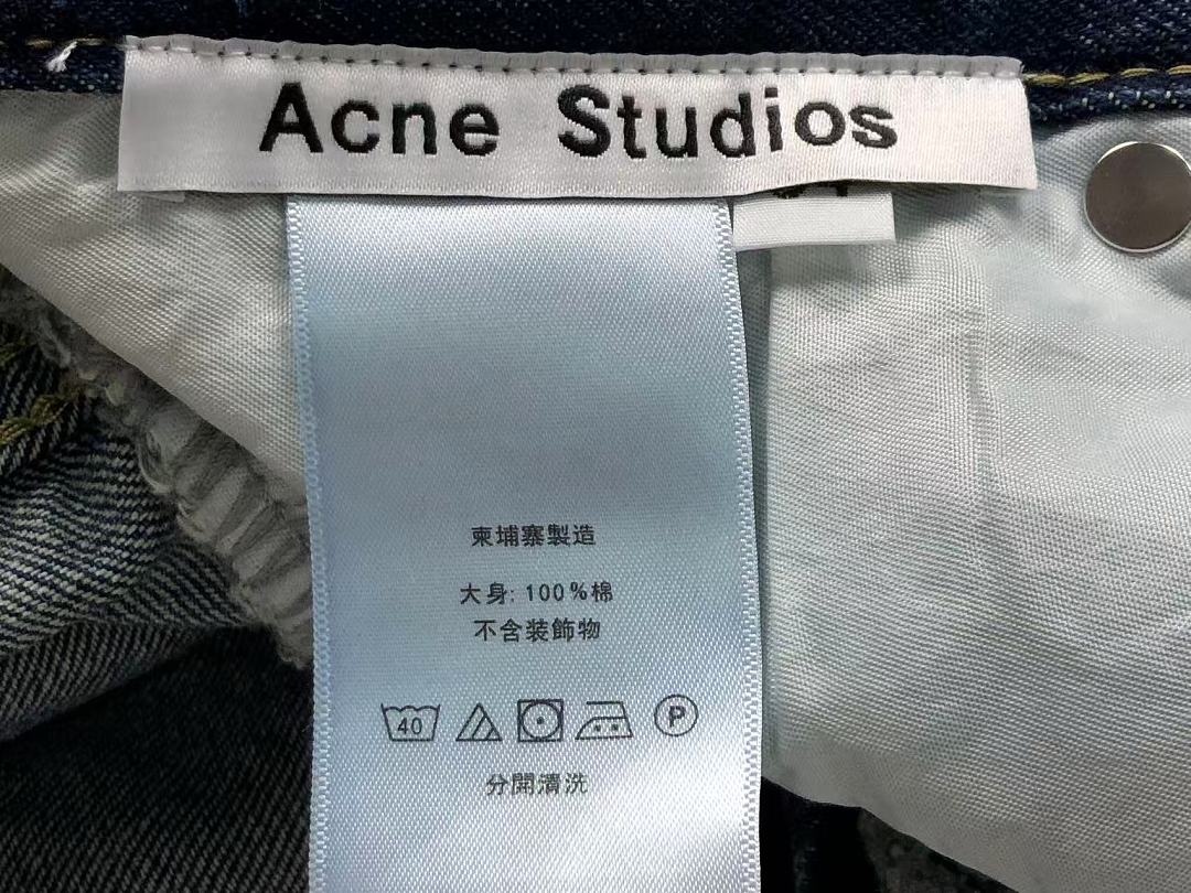 Acne Studios 195 ACNE STUDIOS - Image 17