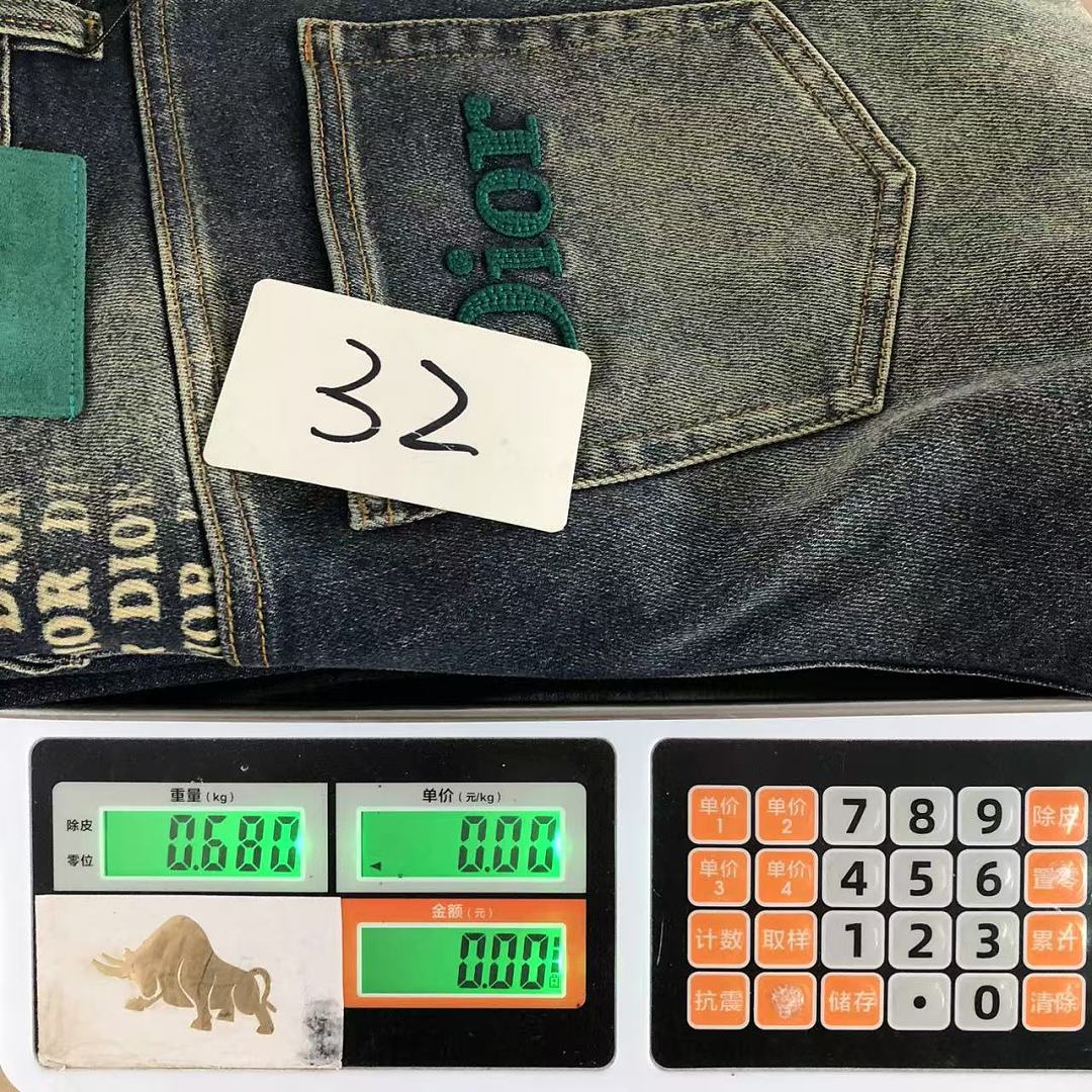 Unbranded 175 D⭐O⭐ TROUSERS 2207202801 (Im 170Cm 60Kg I Wear Size 32 In The Phot) - Image 28