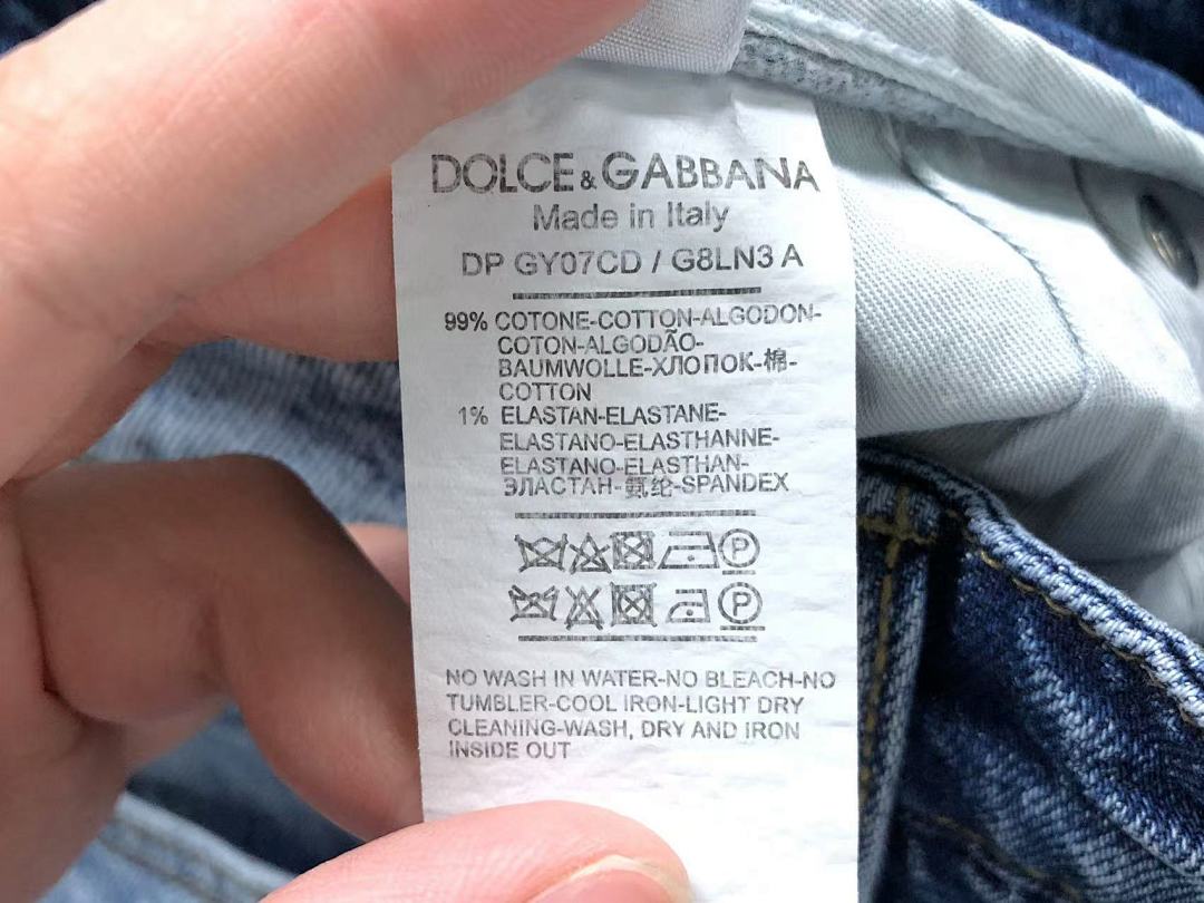 Dolce & Gabbana 245 D⭐LC⭐ GA⭐⭐A⭐A TROUSERS 2203180705 (Im 170Cm 60Kg I Wear Size 32 In The Phot) - Image 27