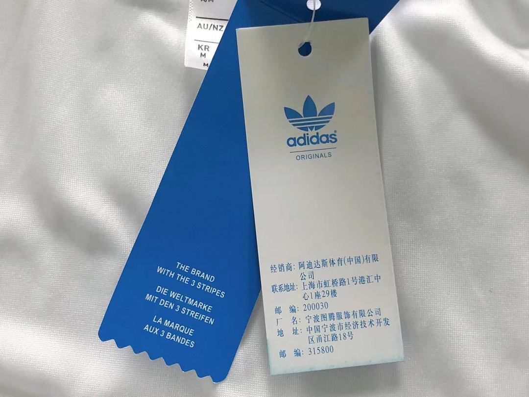 Adidas 168 A⭐I⭐AS HOODIE FEMAIE STYIE 4208070677 (Im 170Cm 60Kg I Wear Size M In The Phot) - Image 19