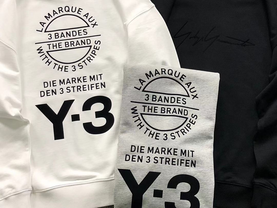 Adidas 165 Y-3 A⭐I⭐AS HOODIE 52082003147 (Im 170Cm 60Kg I Wear Size M In The Phot) - Image 6