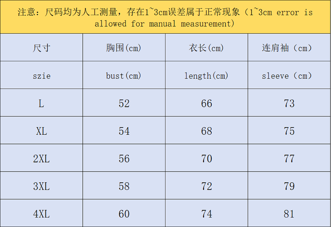 Adidas 168 A⭐I⭐AS LONG SLEEVED 3207101904 (Im 170Cm 60Kg I Wear Size L In The Phot) - Image 2