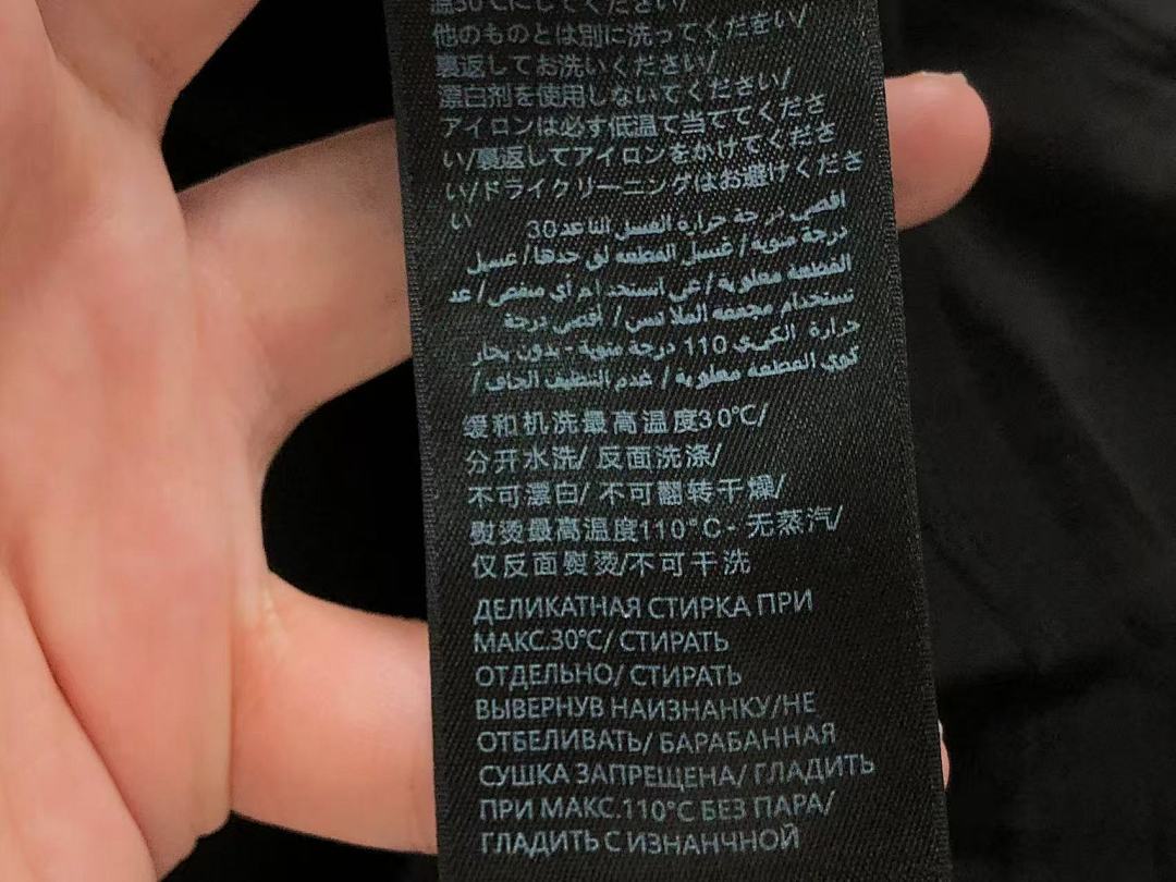 Balenciaga 98 B⭐L⭐⭐⭐IA⭐A T-SHIRT 5212125136 (Im 170Cm 60Kg I Wear Size S In The Phot) - Image 17