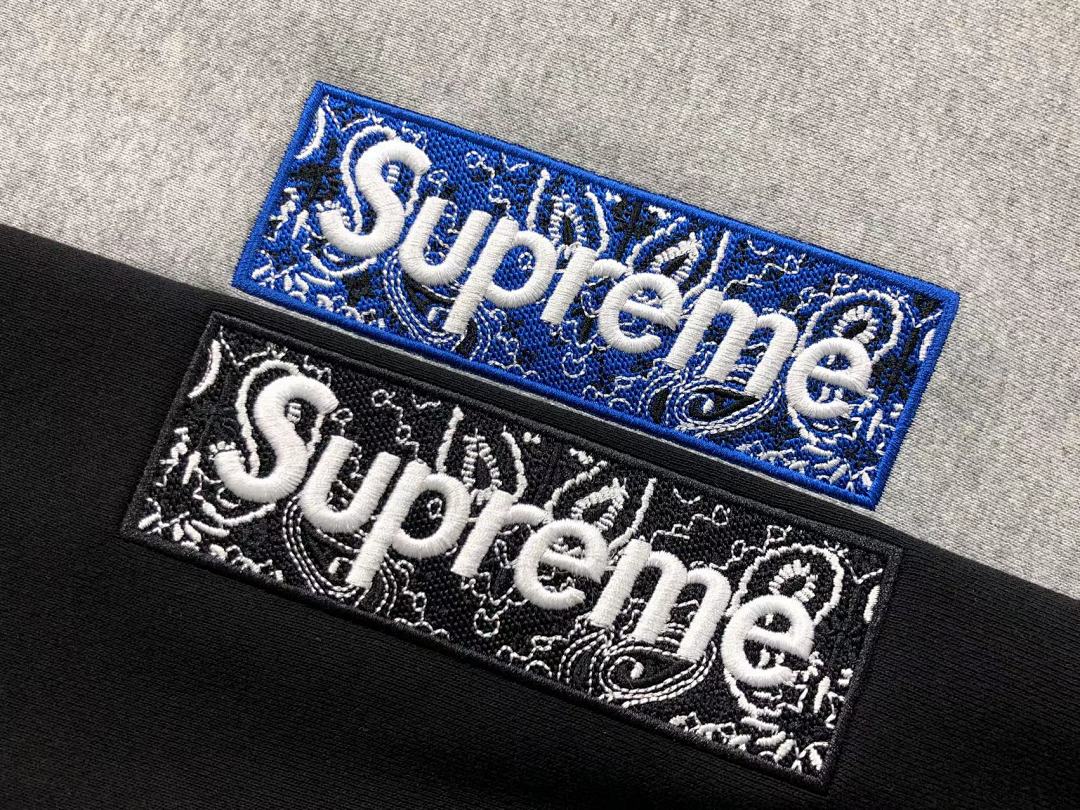 Supreme 185 S⭐⭐R⭐⭐E - Image 10