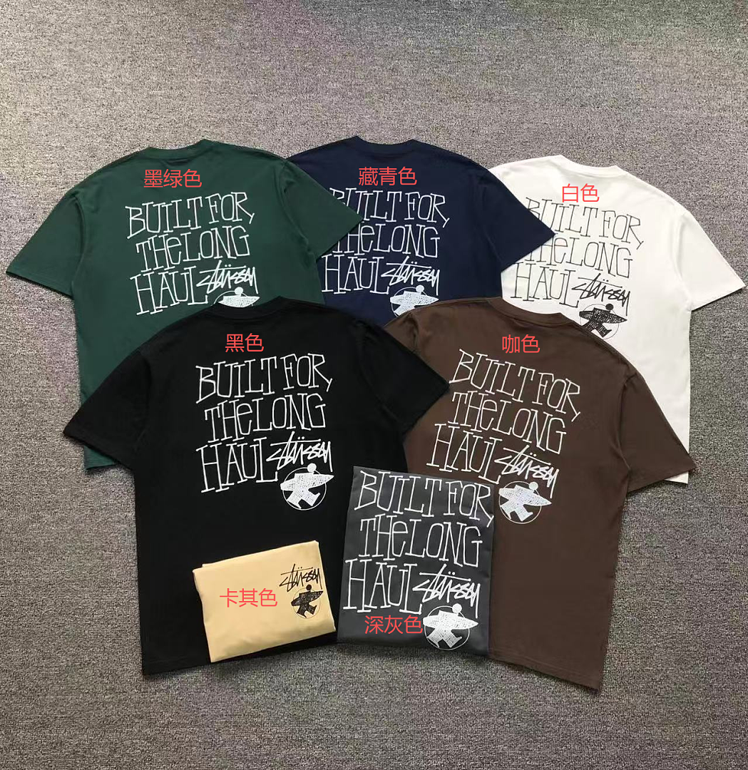 Stussy 82 STUSSY T-SHIRT 126180702 (Im 170Cm 60Kg I Wear Size L In The Phot) - Image 2