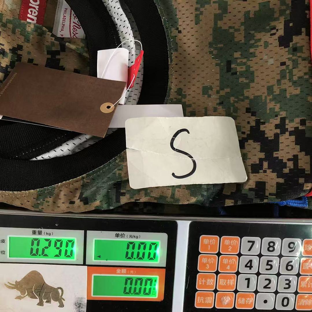 Supreme 218 S⭐⭐R⭐⭐E NBA BASKETBALL VEST 1271403159 (Im 170Cm 60Kg I Wear Size S In The Phot) - Image 29