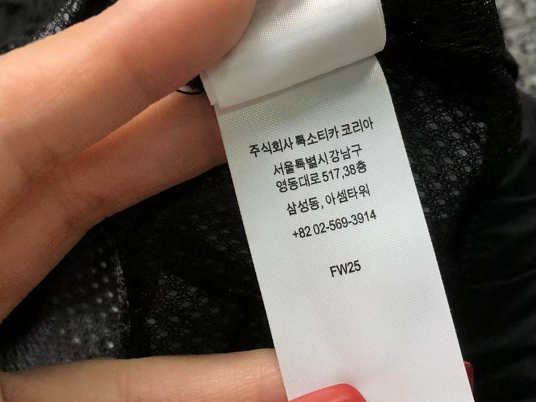 Supreme TROUSERS 298 S⭐⭐R⭐⭐E UM⭐RO JACKET - Image 73