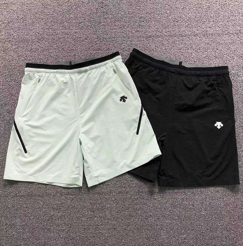 Dsquared2 118 D⭐S⭐E⭐T⭐ SHORTS 3205283117 (Im 170Cm 65Kg I Wear Size M In The Phot), photo 1