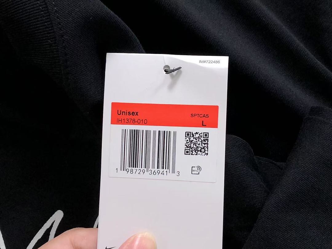 Nike 108 N⭐K⭐ T-SHIRT 3204280819 (Im 170Cm 60Kg I Wear Size L In The Phot) - Image 20