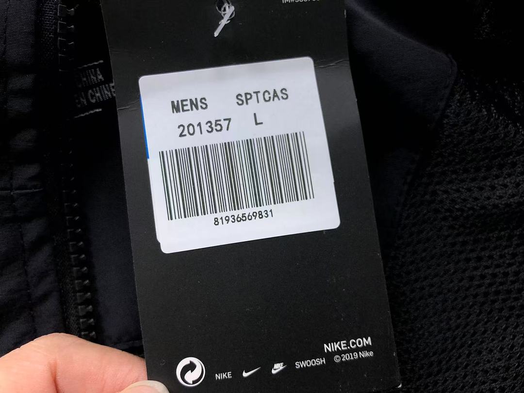 Nike TROUSERS138 N⭐K⭐ JACKET - Image 26