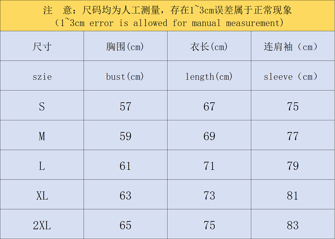 Dior 228 D⭐O⭐ SWEATER 41100525146 (Im 170Cm 60Kg I Wear Size M In The Phot) - Image 2