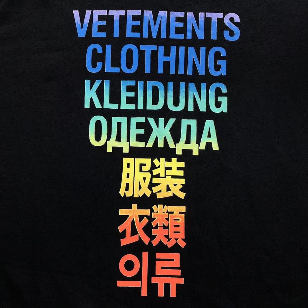 Vetements 158 VETEMENTS HOODIE 42043008145 (Im 170Cm 60Kg I Wear Size S In The Phot) - Image 22