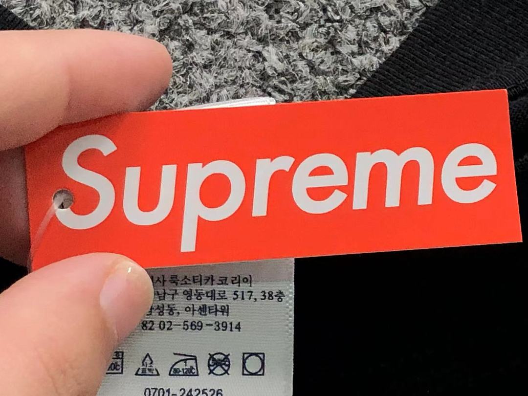 Supreme 115 S⭐⭐R⭐⭐E T-SHIRT 4204111677 (Im 170Cm 60Kg I Wear Size M In The Phot) - Image 30