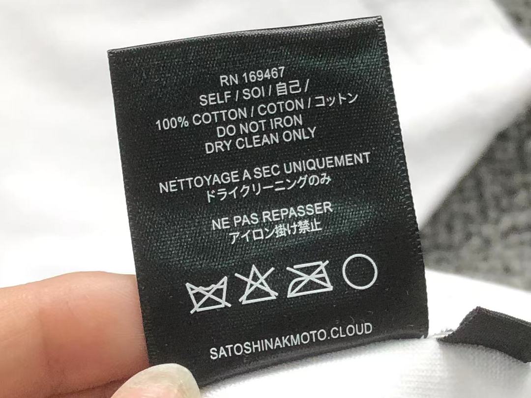 Unbranded 105 FASHION T-SHIRT SN002 3208061717 (Im 170Cm 60Kg I Wear Size M In The Phot) - Image 16