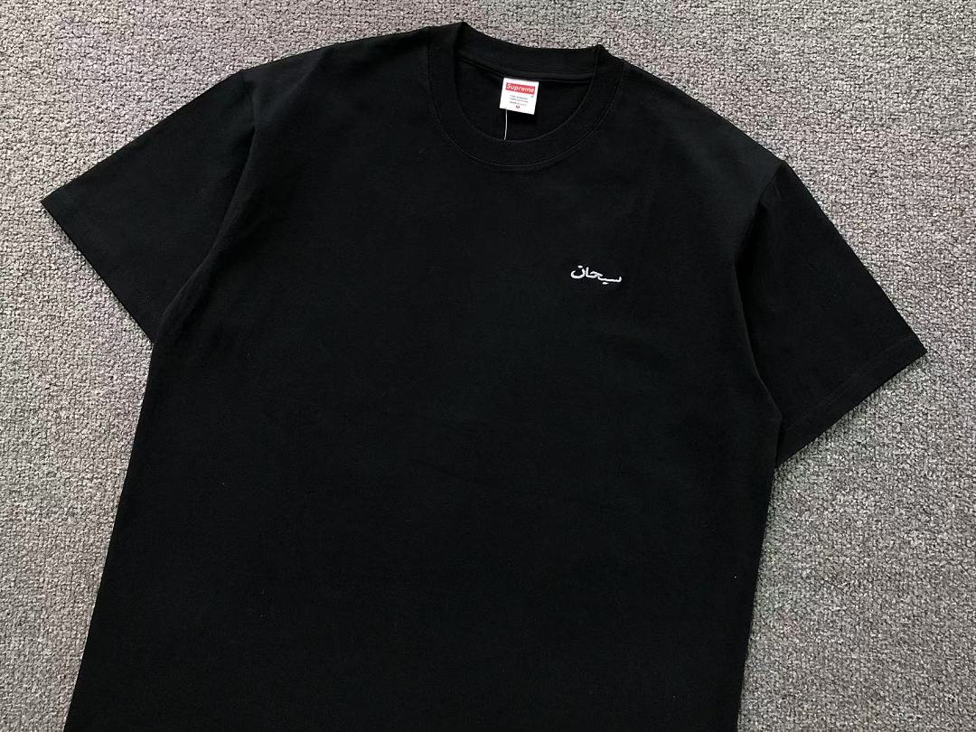 Supreme 78 S⭐⭐R⭐⭐E T-SHIRT 5241701123 (Im 170Cm 60Kg I Wear Size M In The Phot) - Image 11