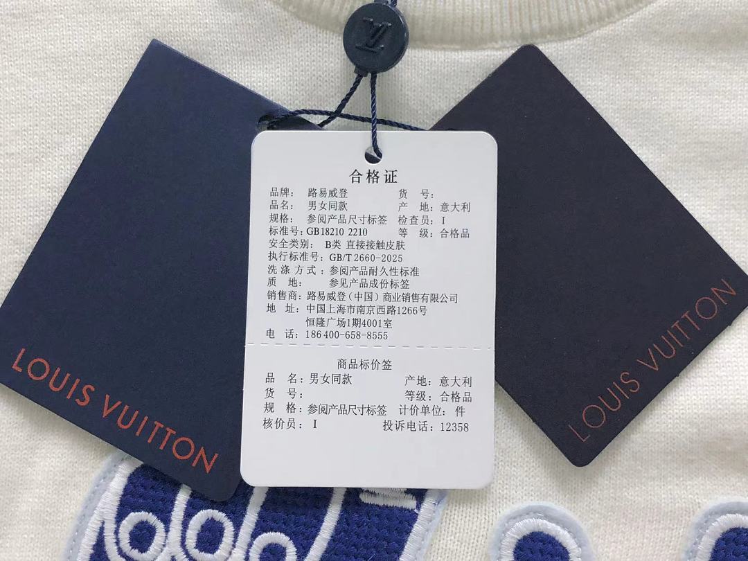 Louis Vuitton 178 L⭐ T-SHIRT 3208124521 (Im 170Cm 60Kg I Wear Size S In The Phot) - Image 14