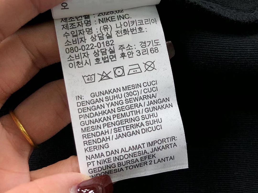 Nike TROUSERS 158 N⭐K⭐ HOODIE - Image 46