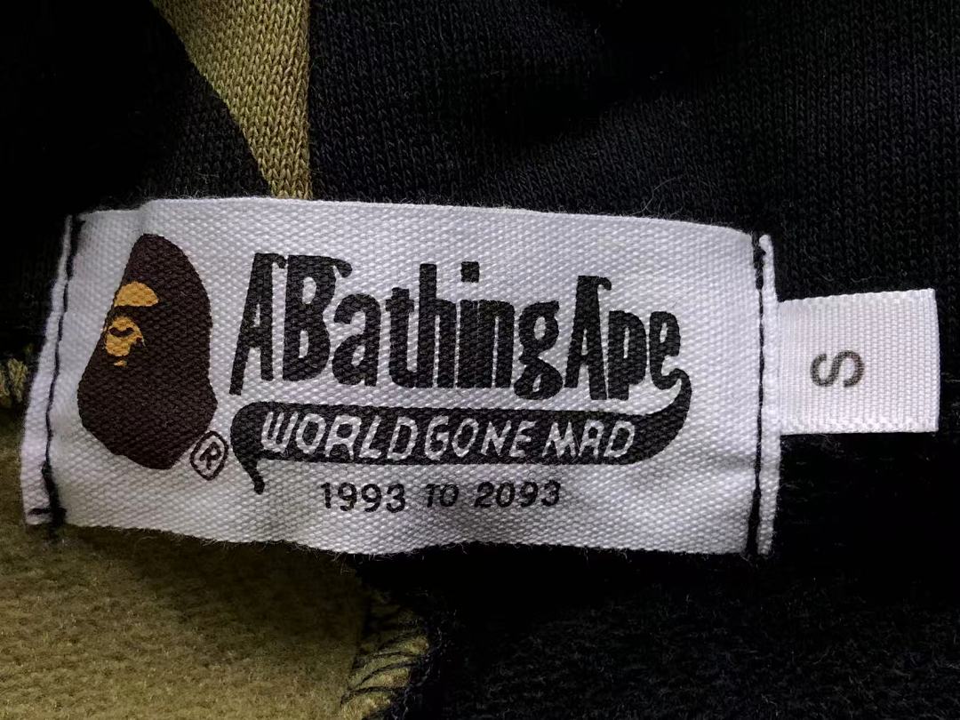 Bape 215 BAPE HOODIE 3203210717 (Im 170Cm 60Kg I Wear Size S In The Phot) - Image 26