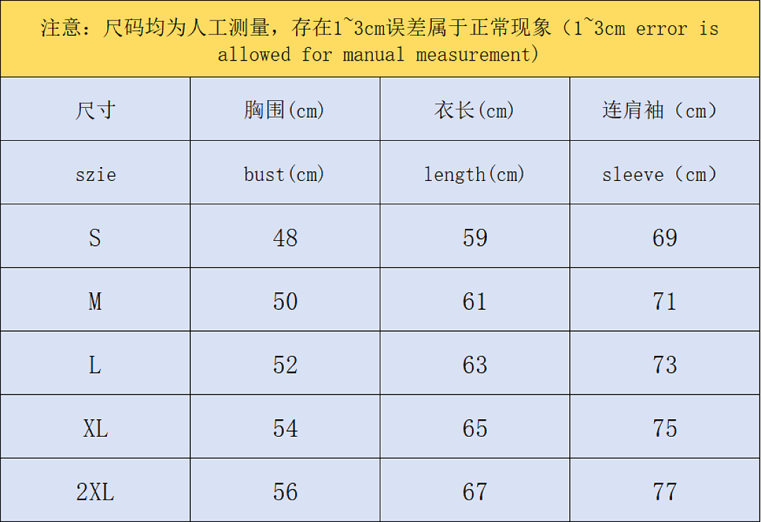 Adidas 165 A⭐I⭐AS JACKET 4208262377 (Im 170Cm 60Kg I Wear Size M In The Phot) - Image 2