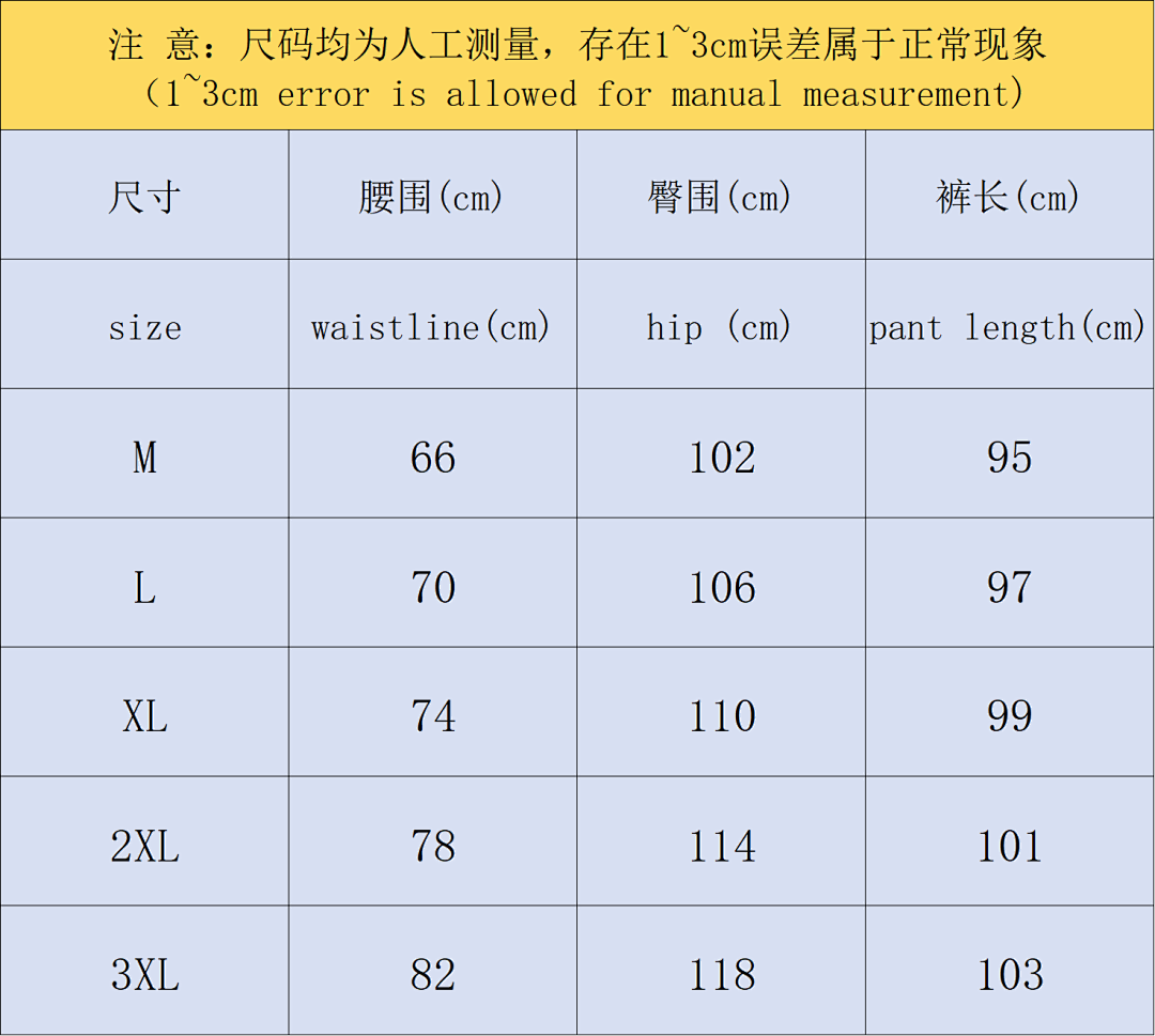 Adidas 135 A⭐I⭐AS TROUSERS 1108152335 (Im 170Cm 60Kg I Wear Size M In The Phot) - Image 2