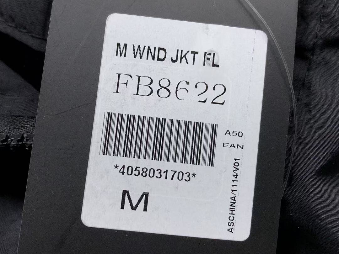 Nike 195 N⭐K⭐ TRENCH COAT TROUSERS 503253585 (Im 170Cm 60Kg I Wear Size M In The Phot) - Image 24