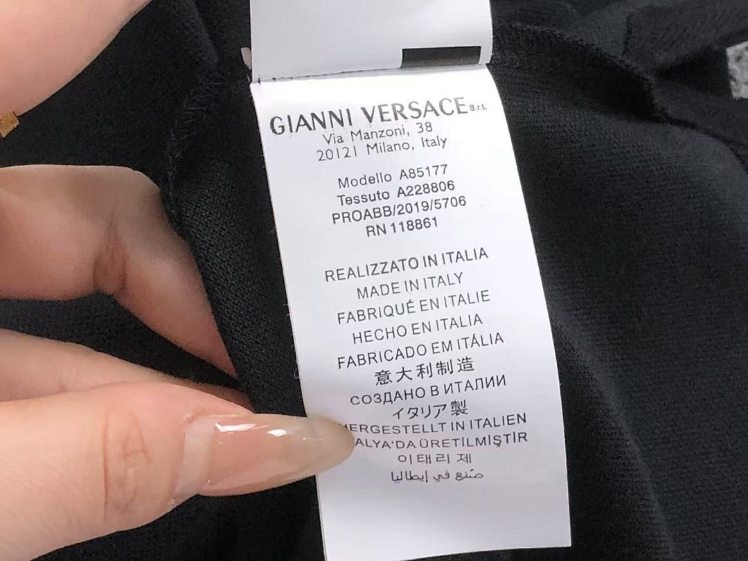 Unbranded 175 V⭐⭐SA⭐E POLO 2201152901 (Im 170Cm 60Kg I Wear Size L In The Phot) - Image 21