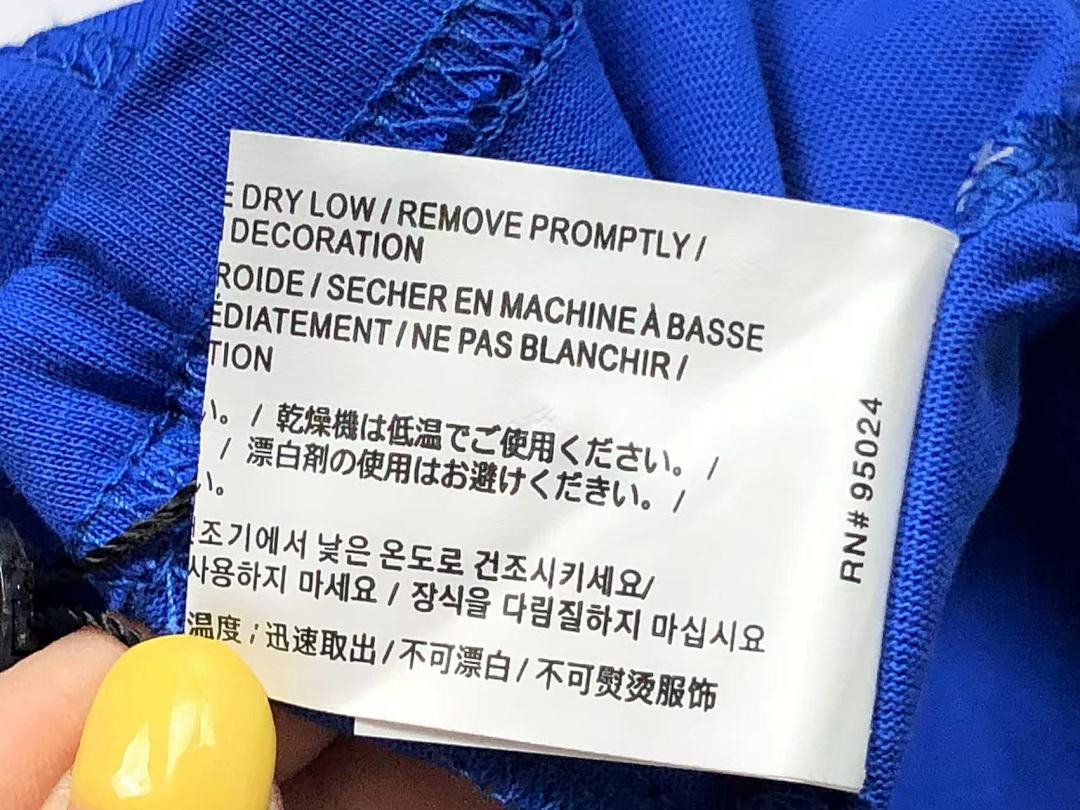 Comme des Garcons 98 C⭐⭐OME HE⭐⭐TS LONG SLEEVED 4112406144 (Im 170Cm 60Kg I Wear Size S In The Phot) - Image 24