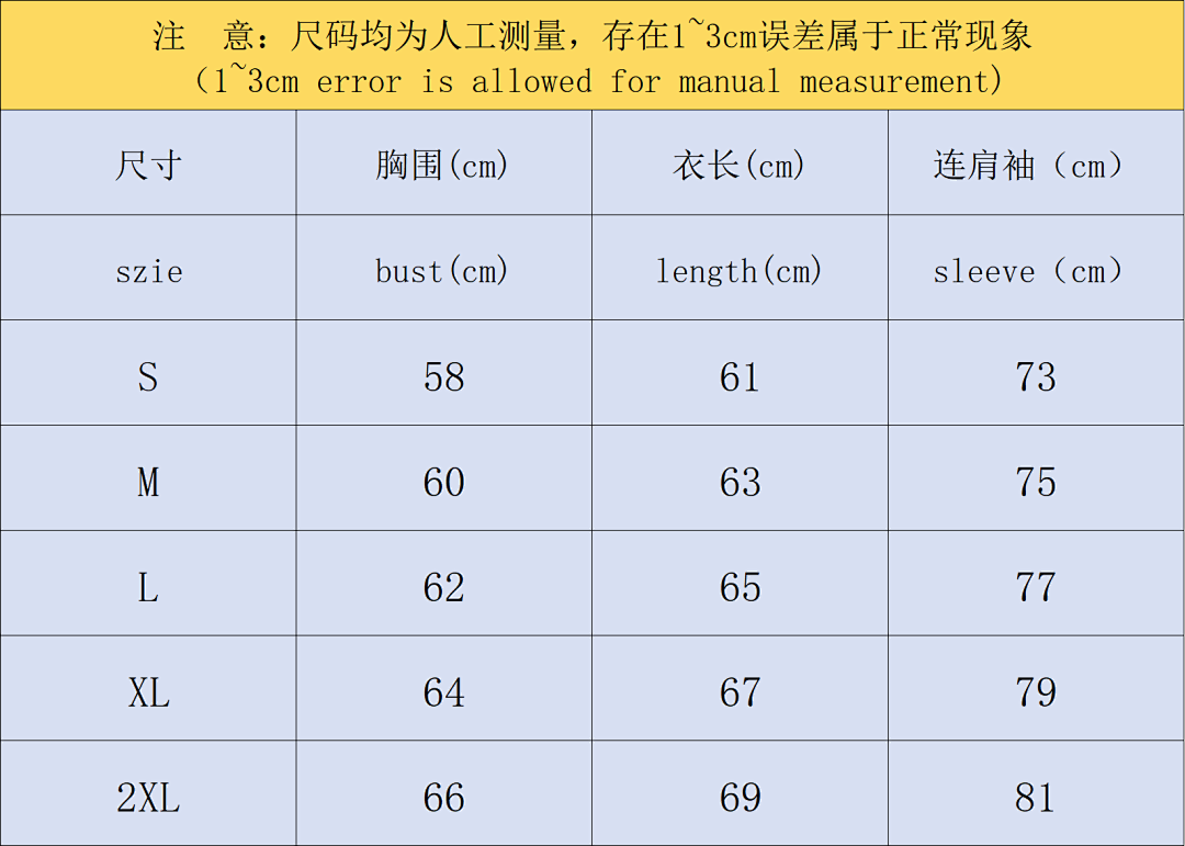 Adidas TROUSERS135 A⭐I⭐AS JACKET - Image 2
