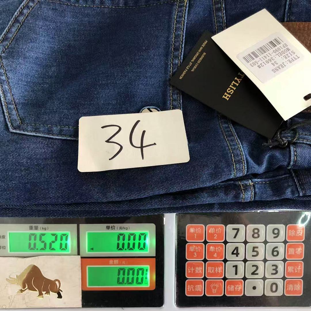 Unbranded 168 ENFANTS RICHES DEPRIMES - Image 25