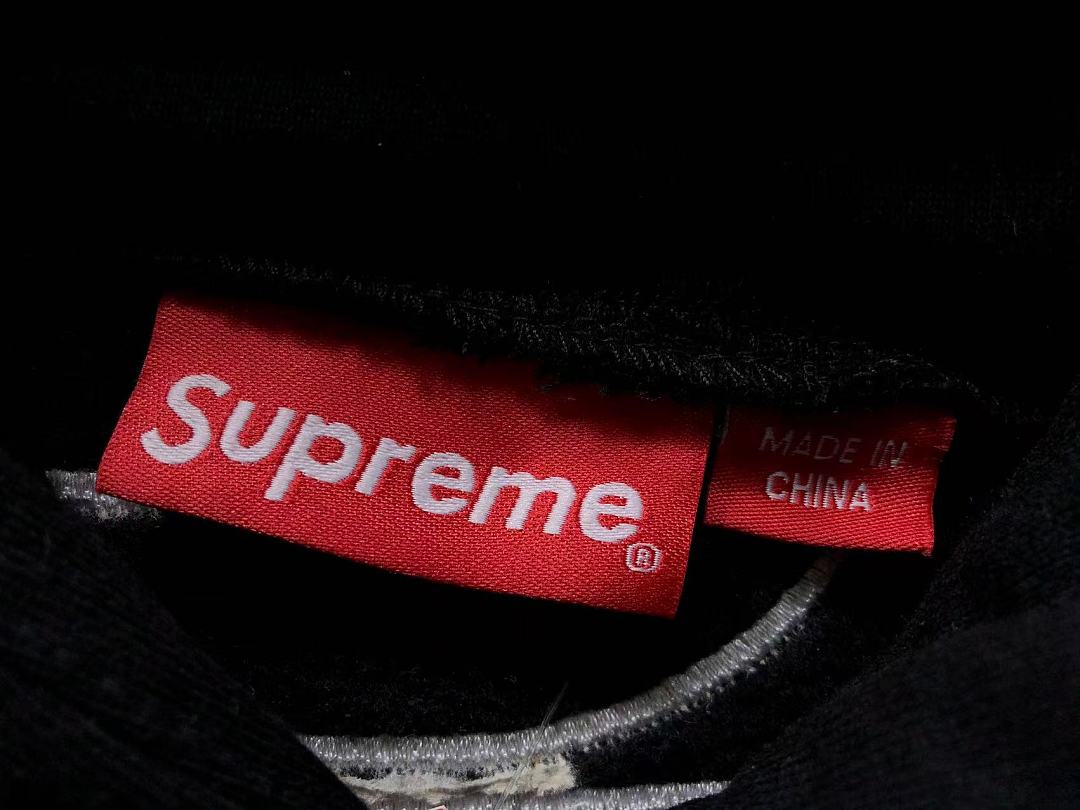 Supreme TROUSERS 188 S⭐⭐R⭐⭐E HOODIE 52071521182 (Im 170Cm 60Kg I Wear Size S In The Phot) - Image 48