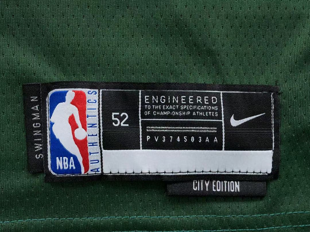 Unbranded 88 NBA BASKETBALL - Image 9