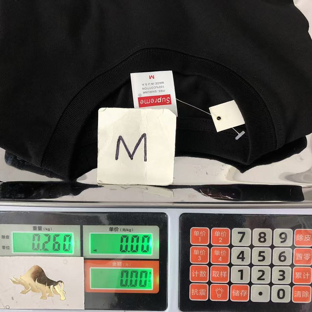 Supreme 88 S⭐⭐R⭐⭐E T-SHIRT - Image 22