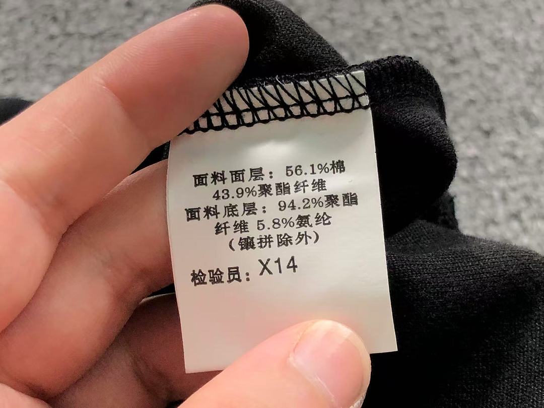 On Running 168 ON HOODIE 3207280104 (Im 170Cm 60Kg I Wear Size XL In The Phot) - Image 26