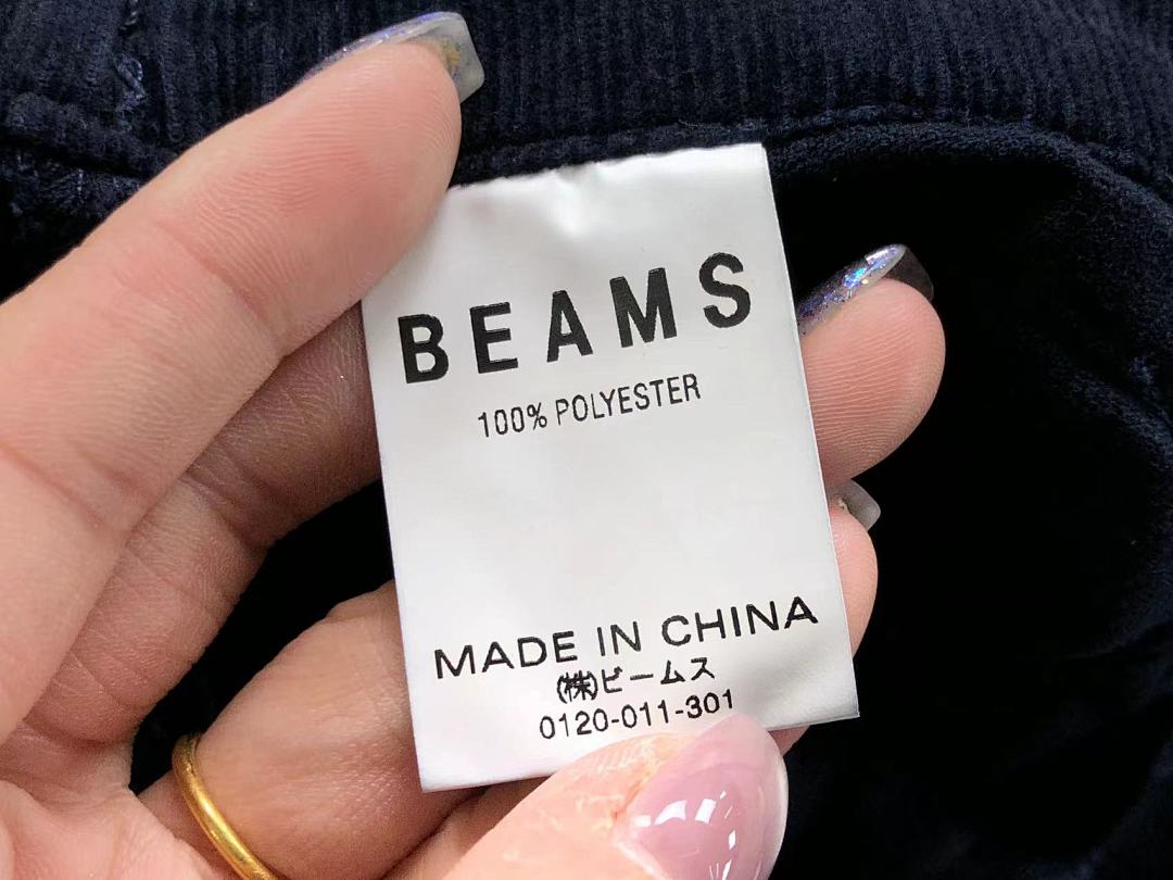 Beams 168 BE⭐⭐S SHORTS 4105242077 (Im 170Cm 60Kg I Wear Size L In The Phot) - Image 26