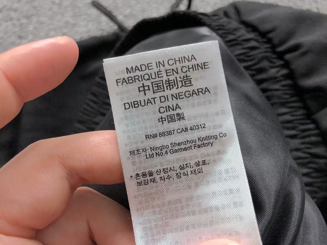 Adidas TROUSERS 128 A⭐I⭐AS JACKET - Image 42