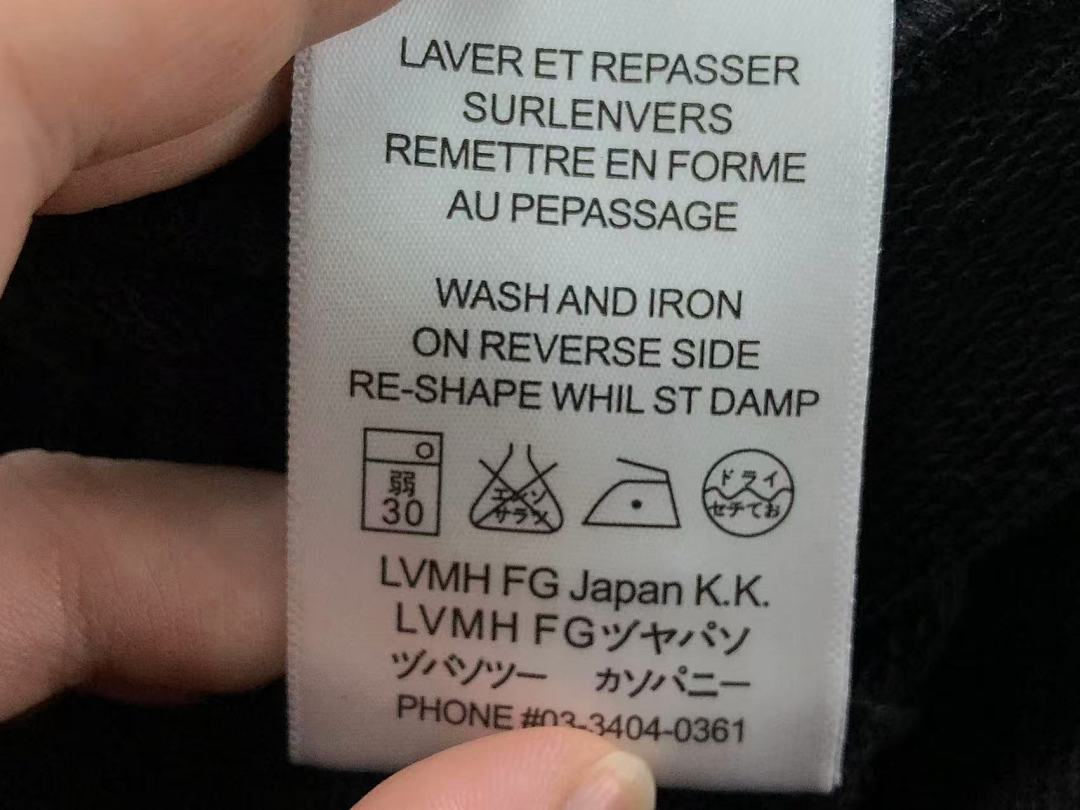 Louis Vuitton 165 L⭐ HOODIE 582915147 (Im 170Cm 60Kg I Wear Size M In The Phot) - Image 25
