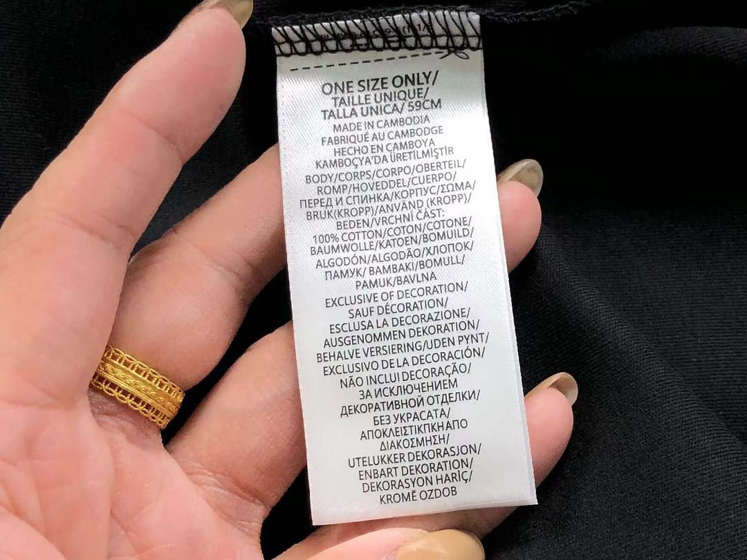 Dsquared2 98 D⭐S⭐E⭐T⭐ LONG SLEEVED 3207141603 (Im 170Cm 60Kg I Wear Size L In The Phot) - Image 23