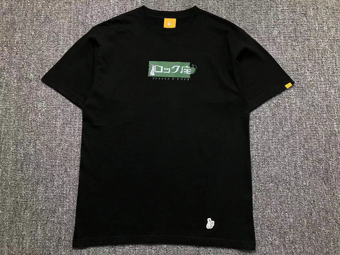 FR2 95 FR2 T-SHIRT - Image 5